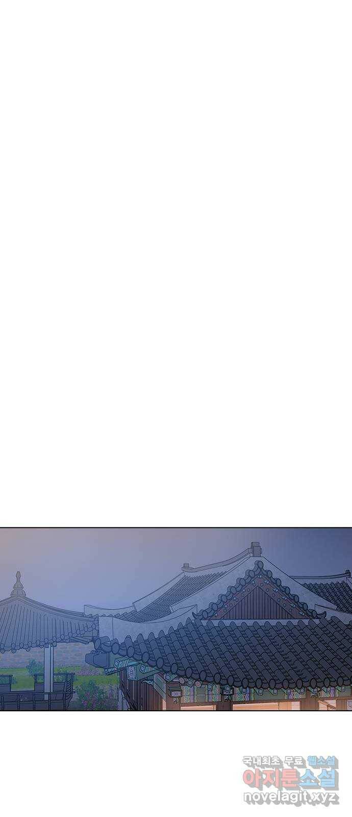 전생연분 54화 51
