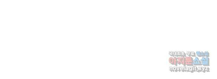 전생연분 54화 58