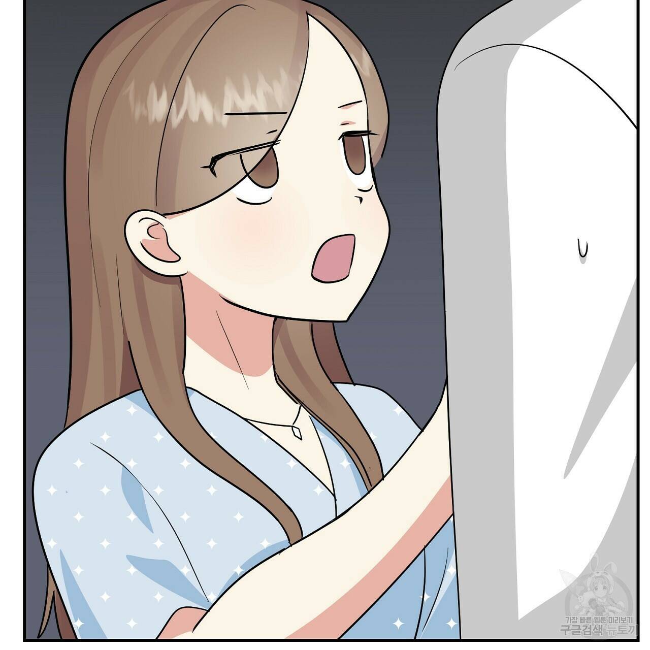 음란한 바게트 빵 외전 9화 91