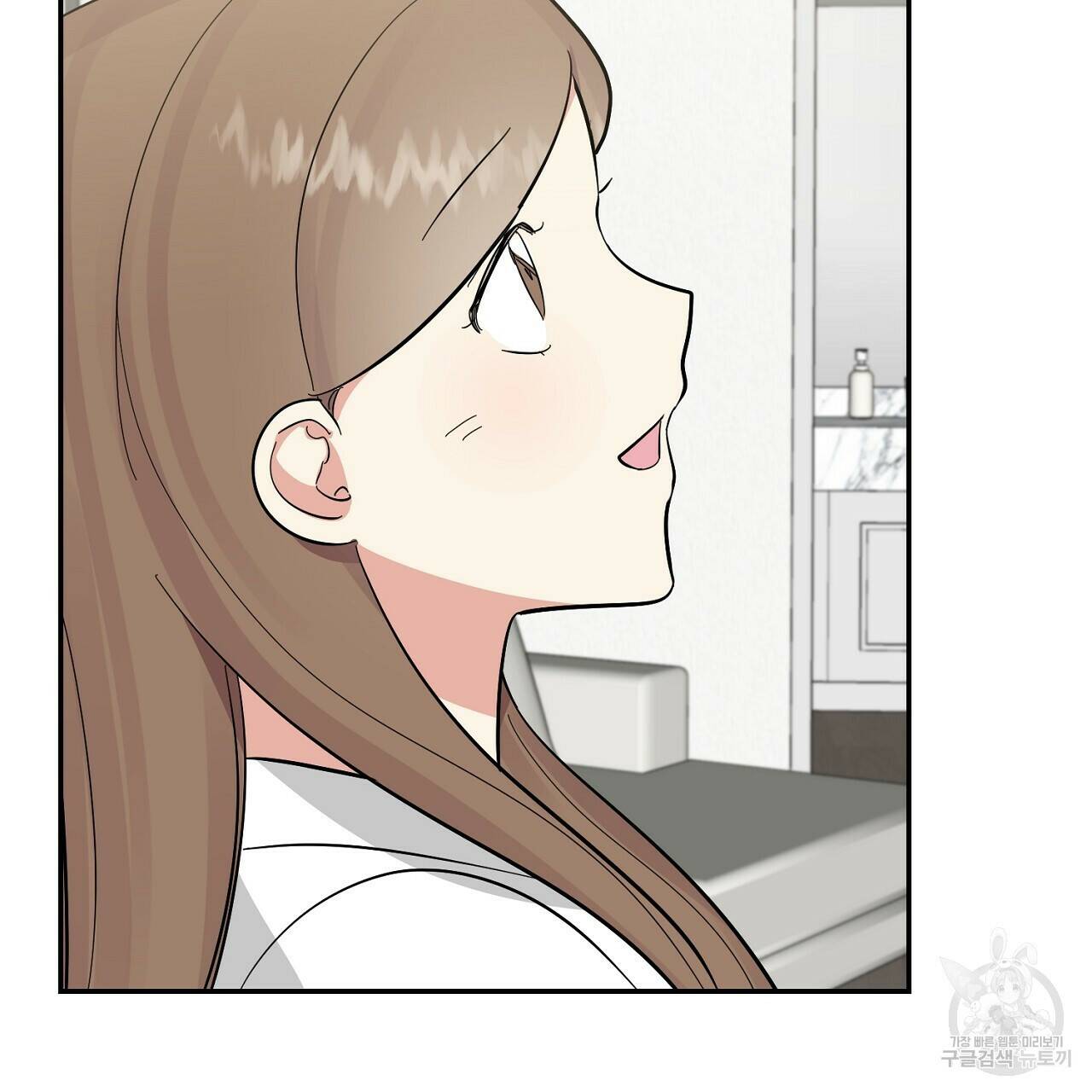 음란한 바게트 빵 외전 9화 119