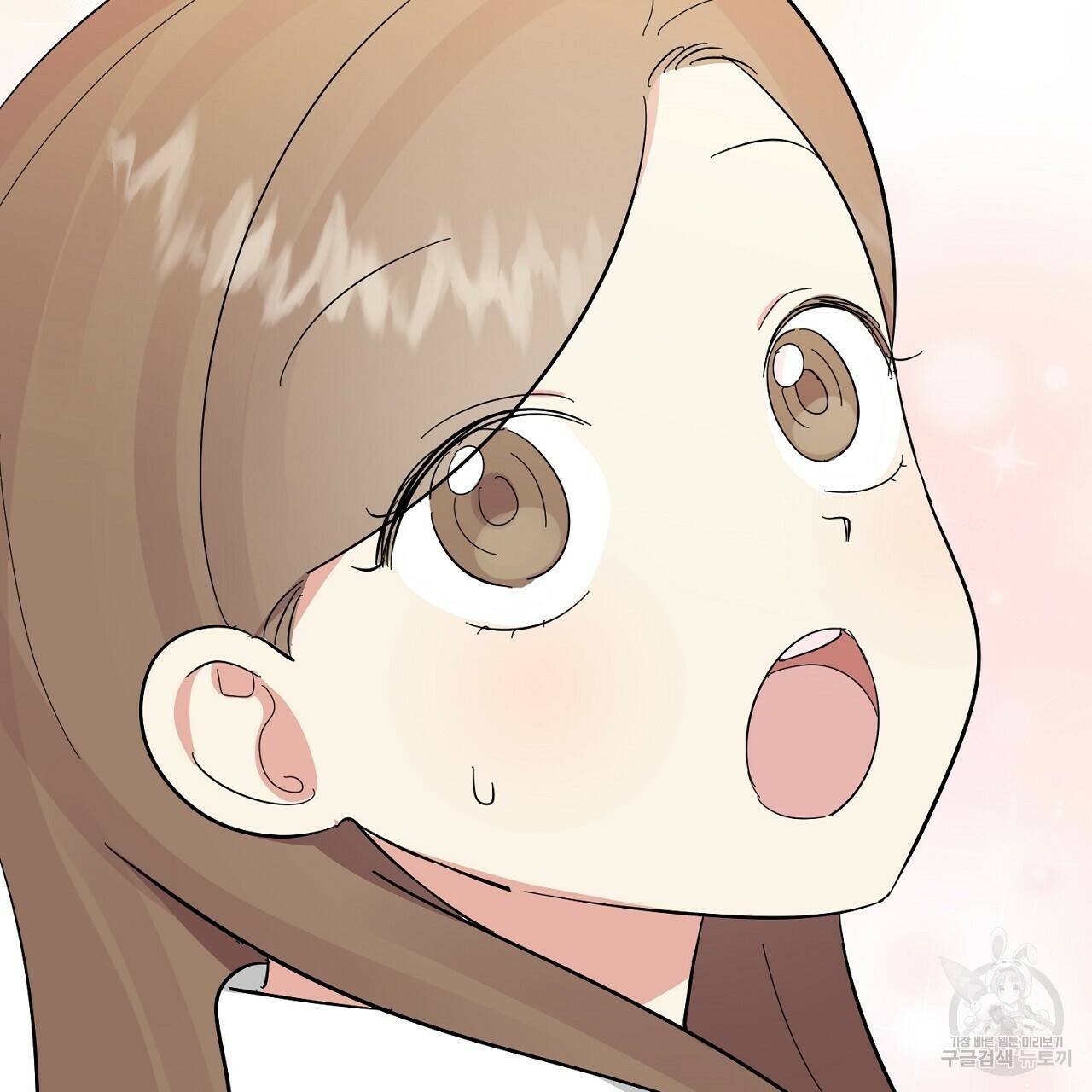 음란한 바게트 빵 외전 9화 136