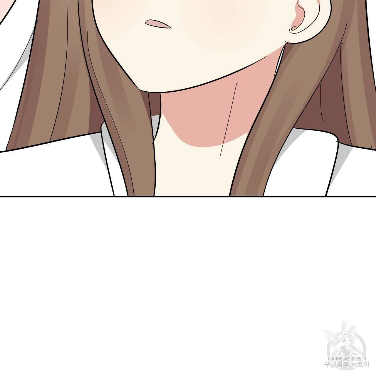 음란한 바게트 빵 외전 9화 161