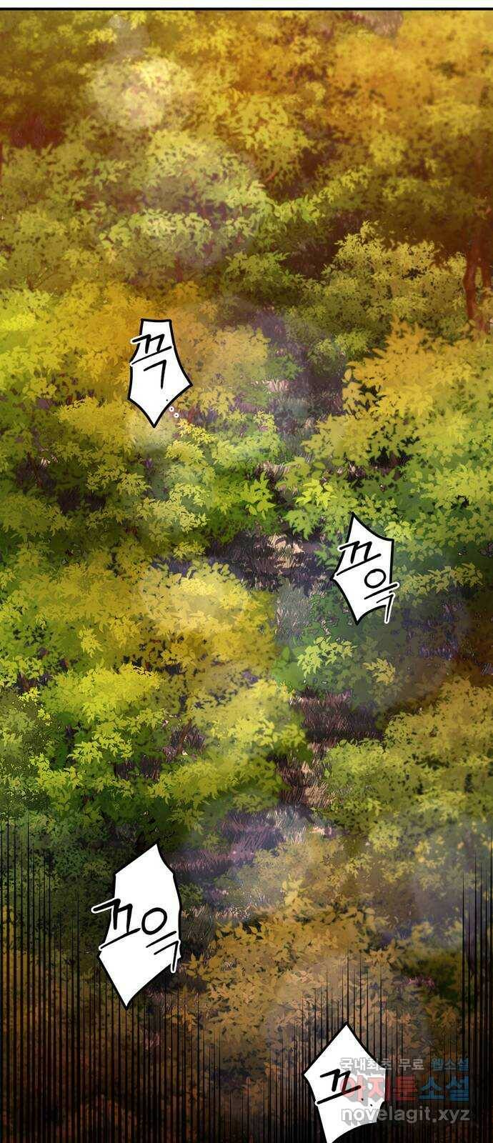 영웅&마왕&악당 22화: 마왕의 가출 1 17