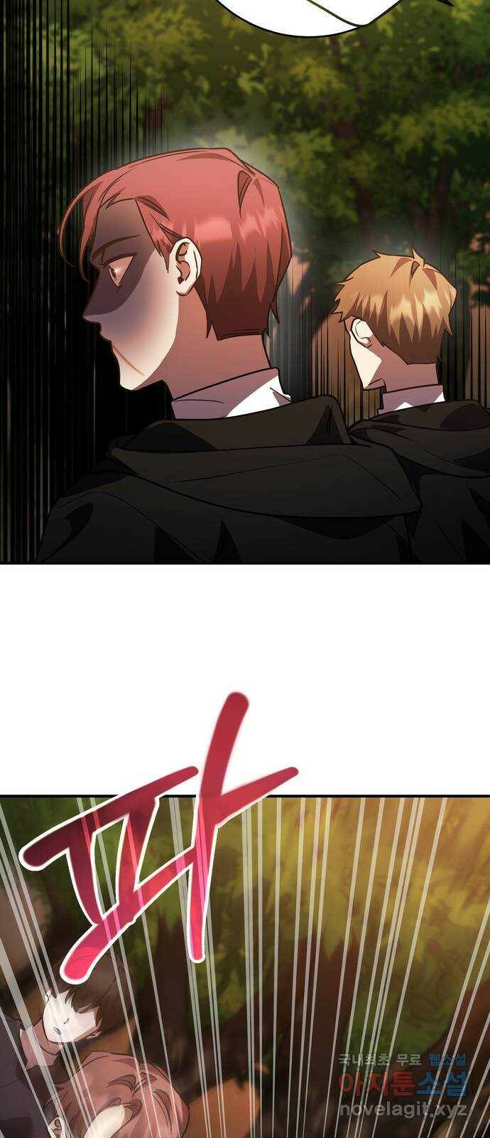 영웅&마왕&악당 22화: 마왕의 가출 1 39