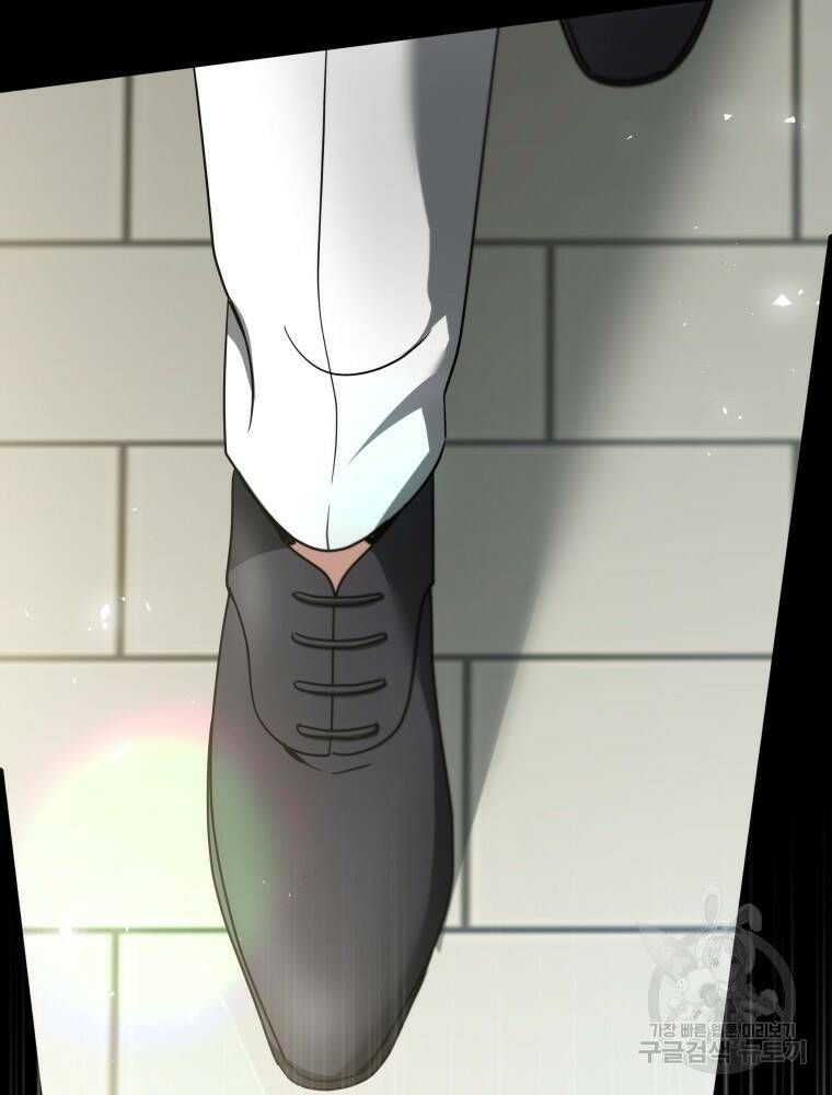 닥터 플레이어 7화 69