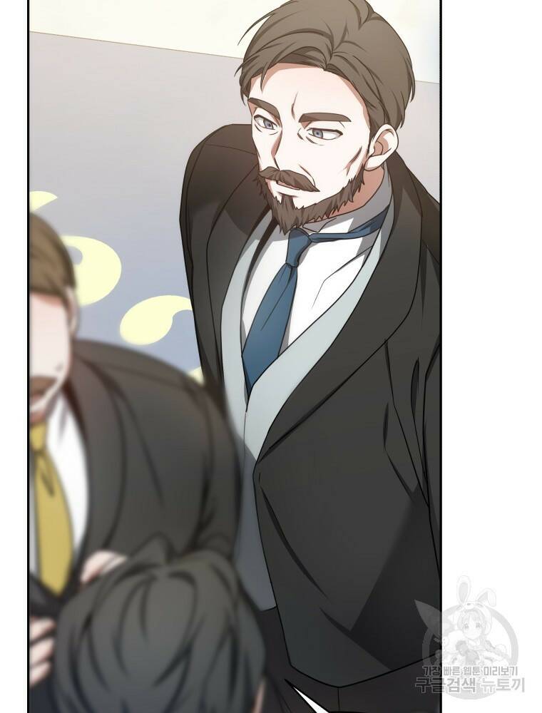 닥터 플레이어 7화 130