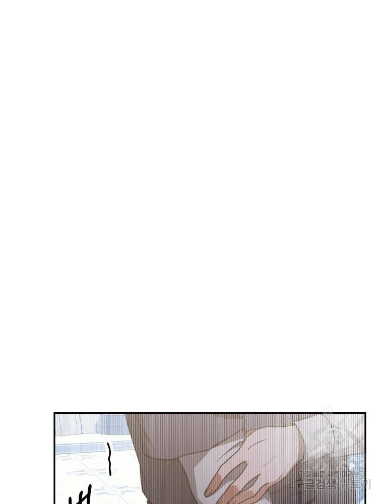 닥터 플레이어 7화 157