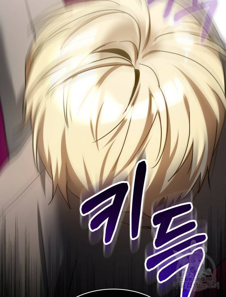 닥터 플레이어 7화 162