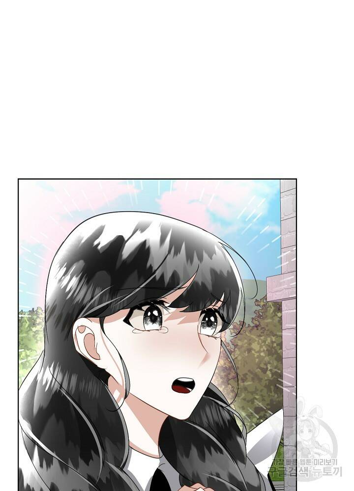 남주를 임시보호 중입니다 21화 44