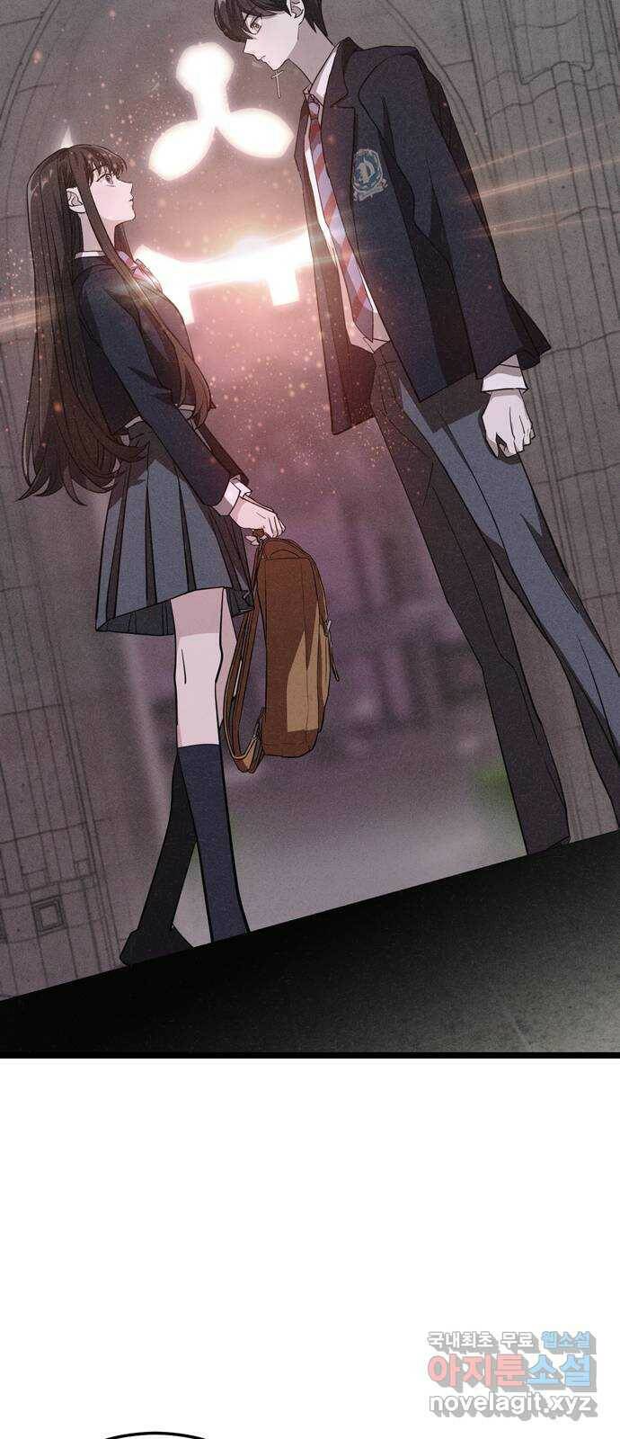 DARK MOON: 달의 제단 27. 나의 사명 24