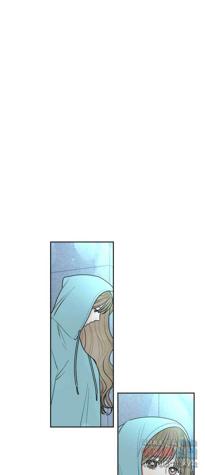 어떤소란 16화 1