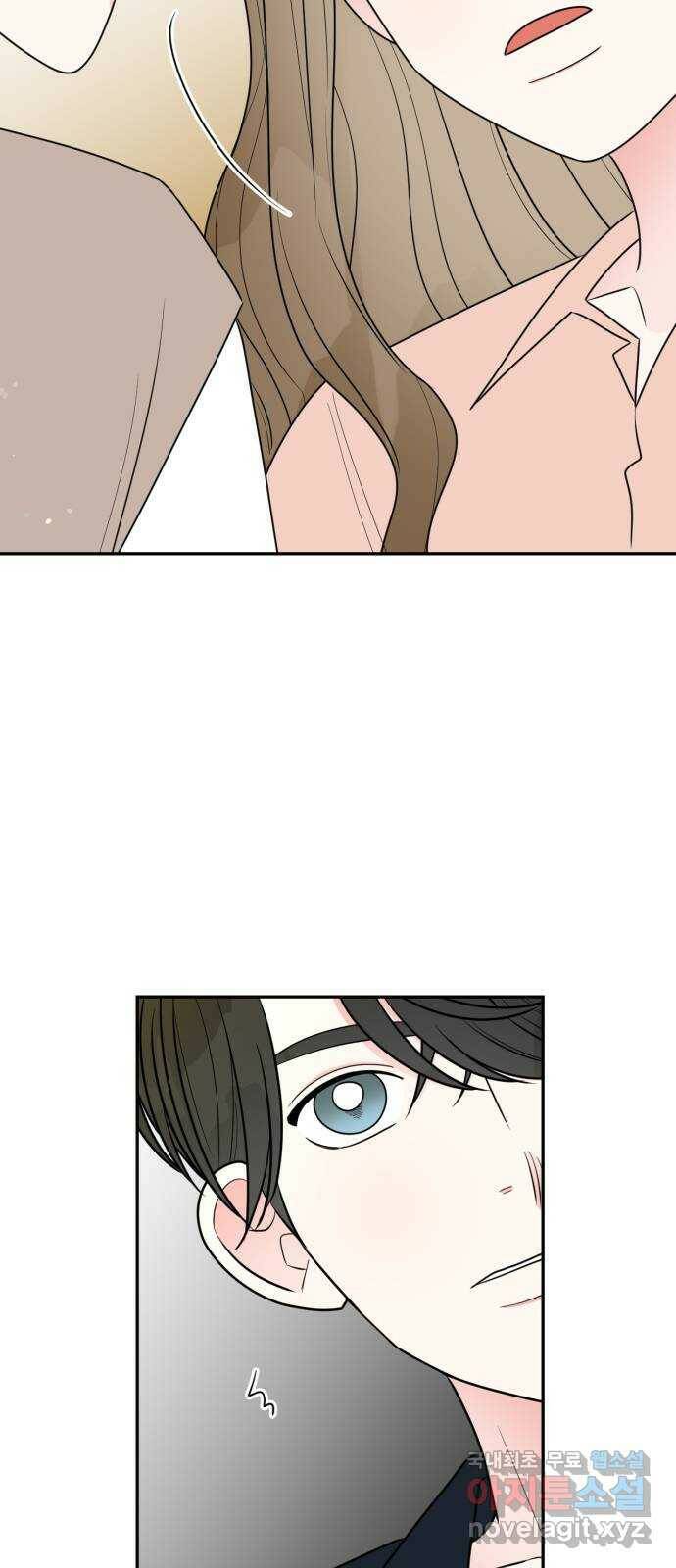어떤소란 16화 62