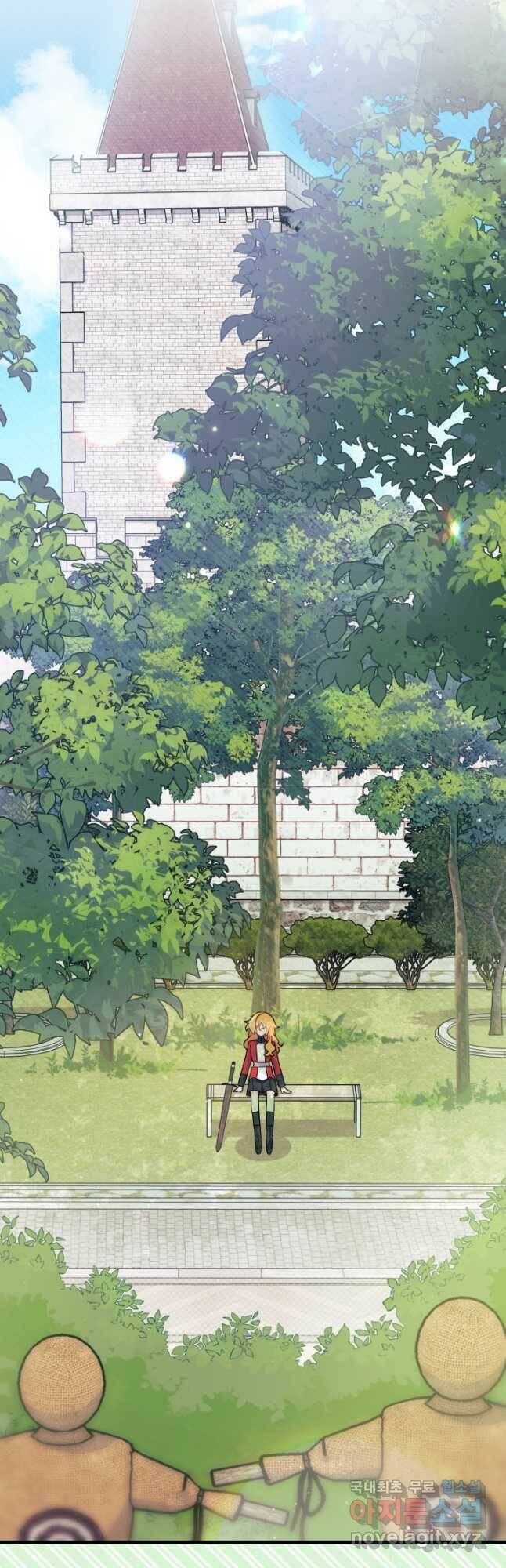오작교는 싫습니다 10화 7
