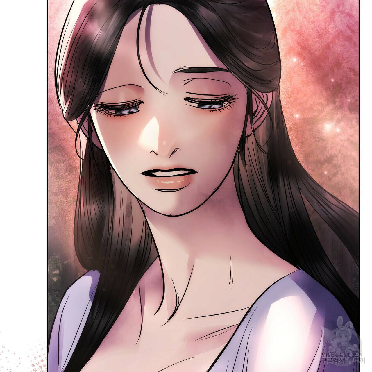 반쪽 26화 61