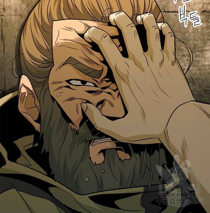 사형소년 32화 56