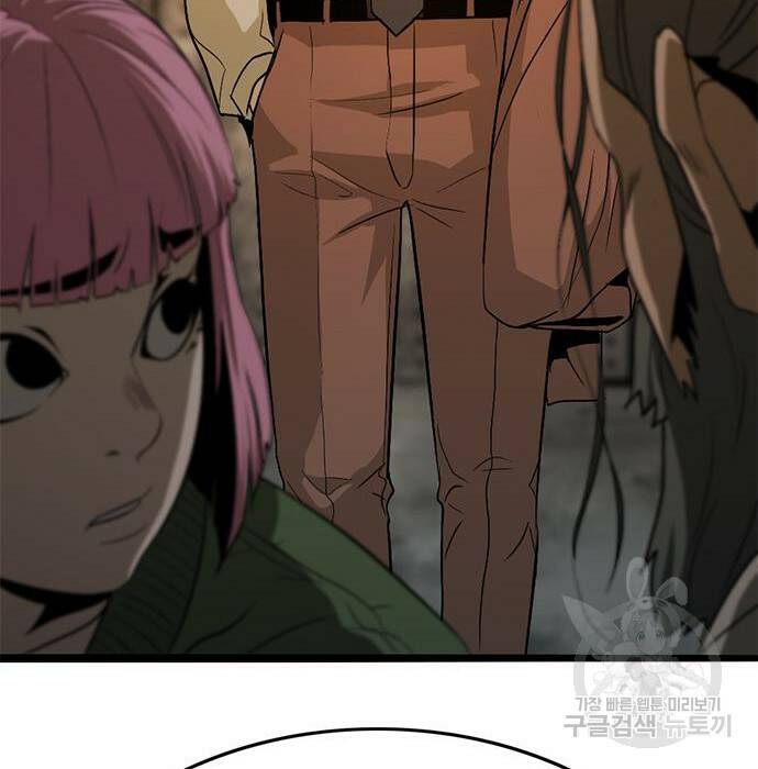 사형소년 32화 101