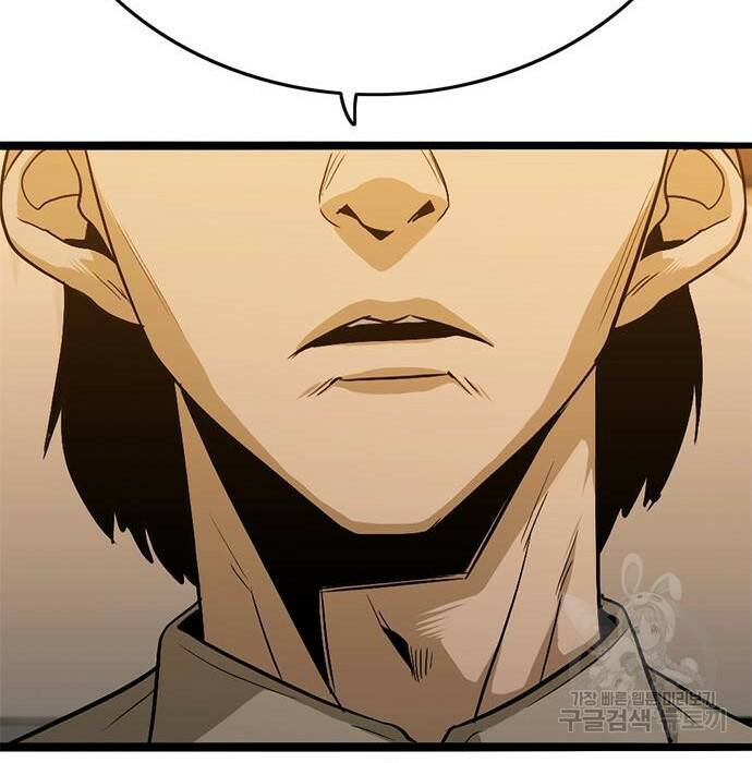사형소년 32화 107