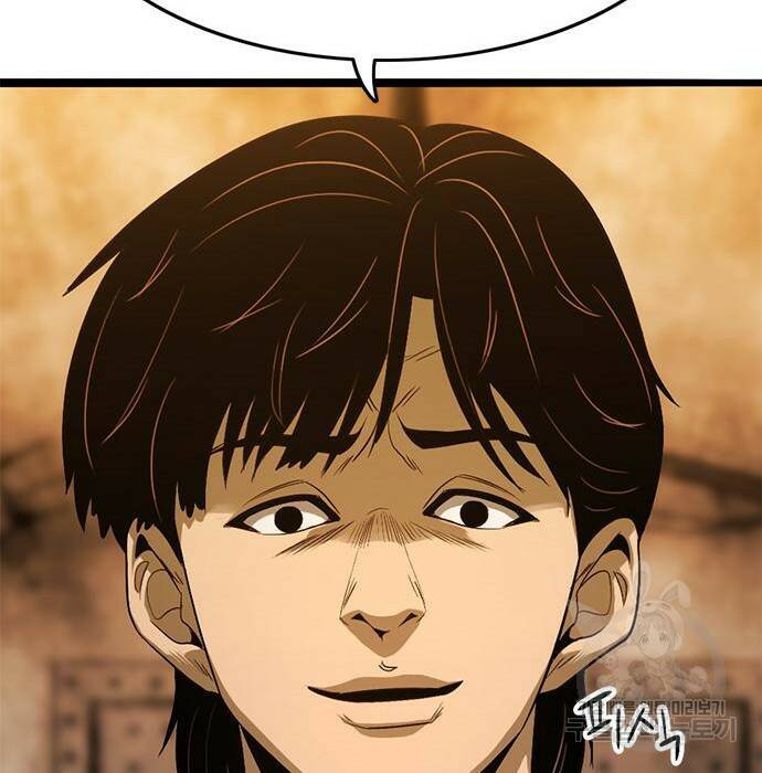 사형소년 32화 116