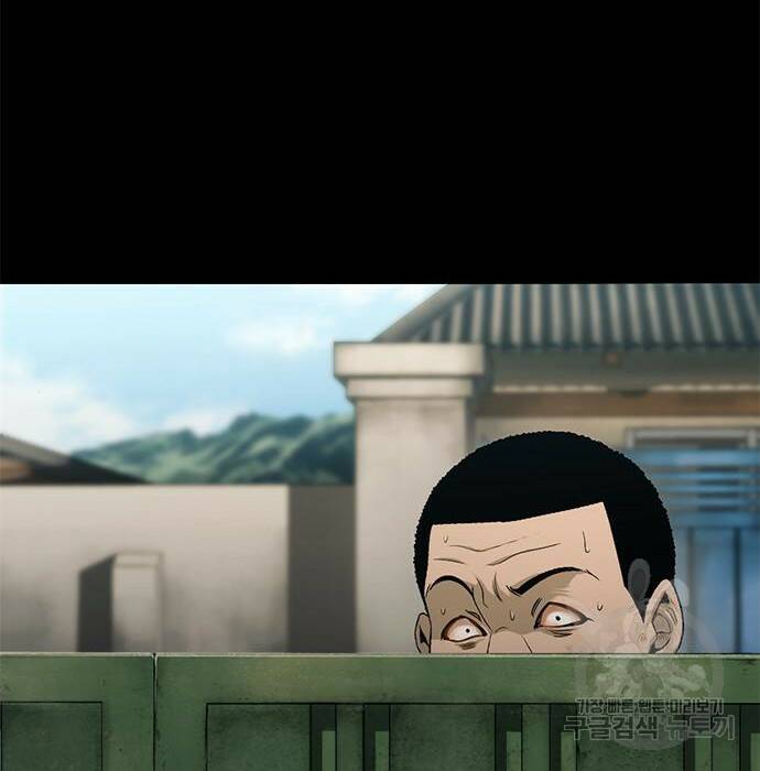 사형소년 32화 178