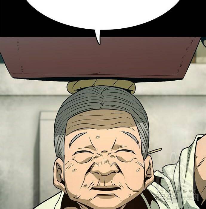 사형소년 32화 188