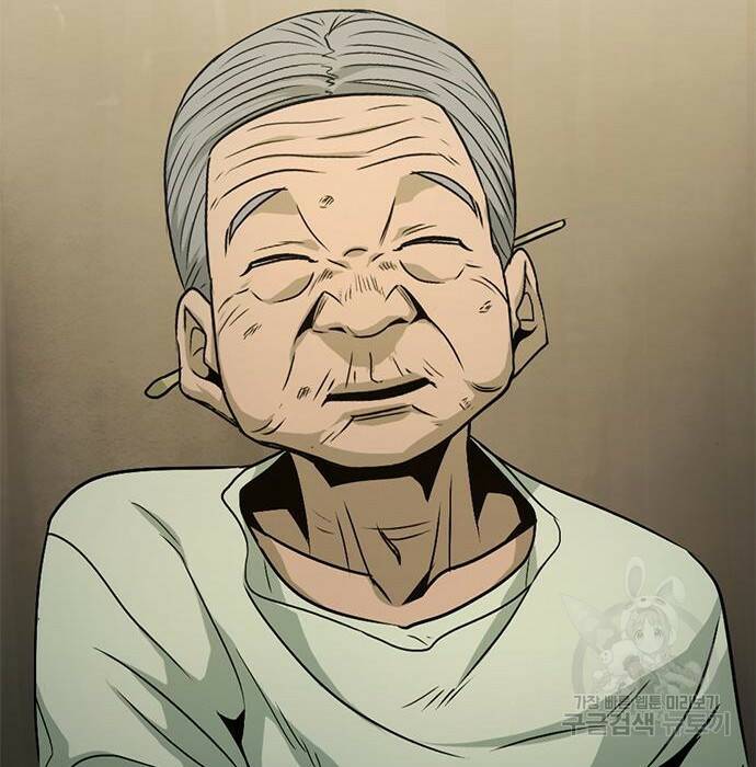 사형소년 32화 205