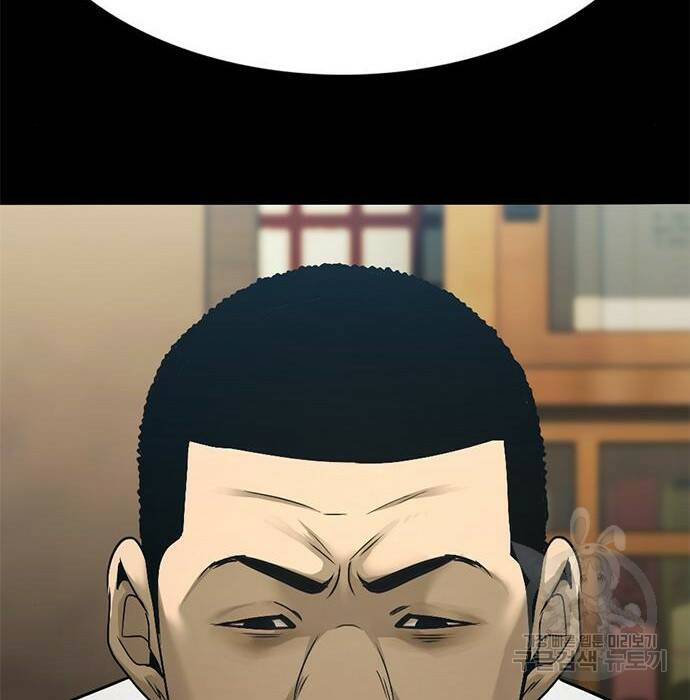 사형소년 32화 207