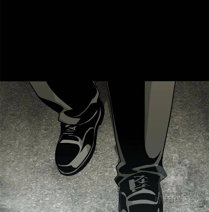 사형소년 32화 212