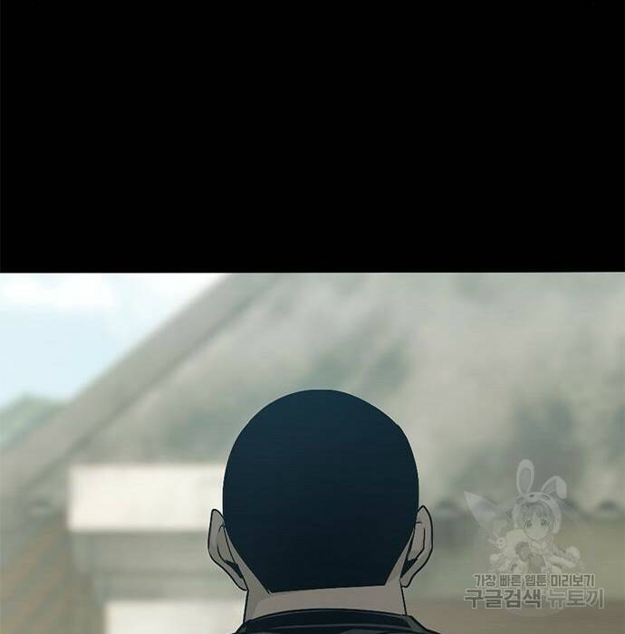 사형소년 32화 217