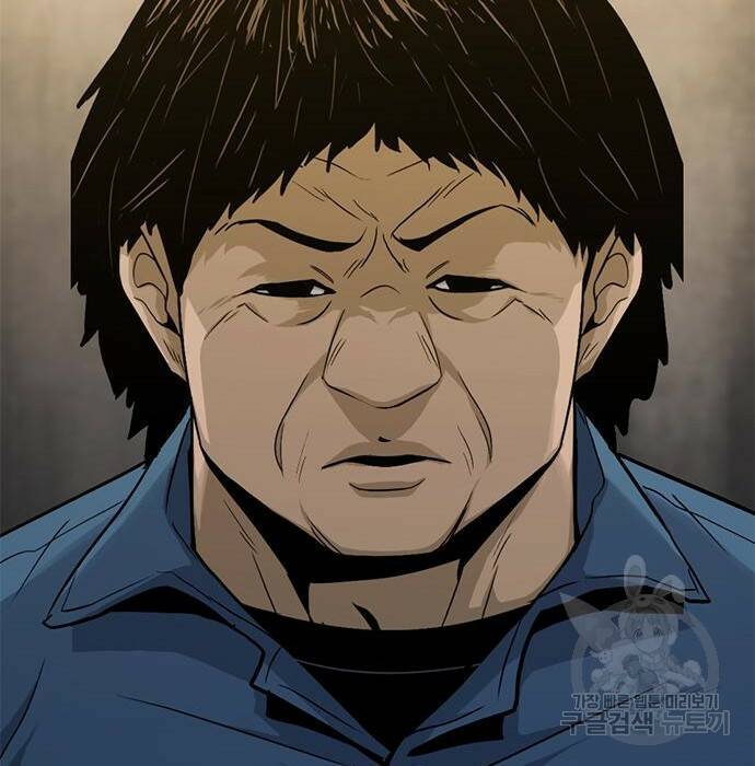 사형소년 32화 258
