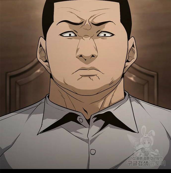 사형소년 32화 262