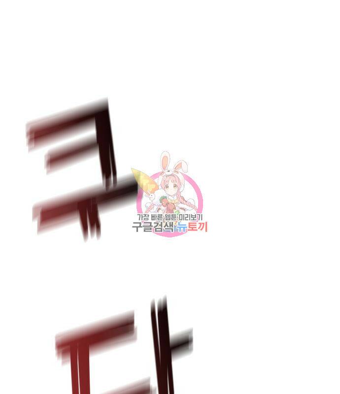 자매전쟁 17화 1