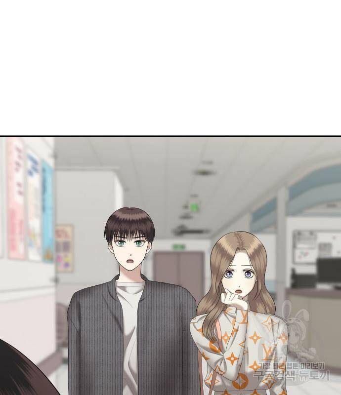 자매전쟁 17화 21