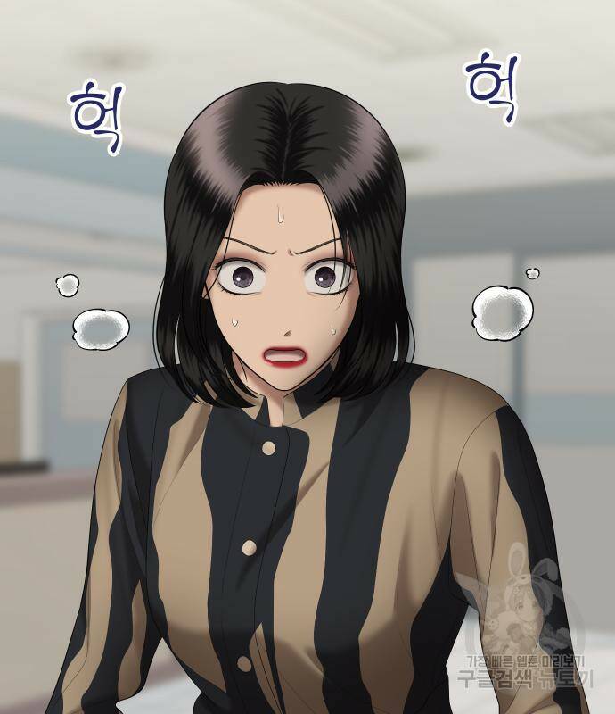 자매전쟁 17화 25