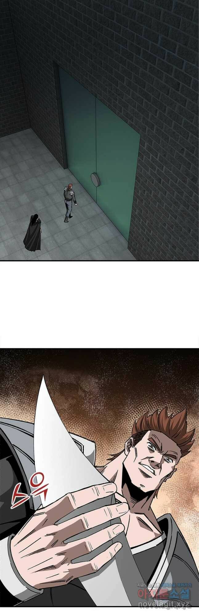 빌런으로 이직하다 206화 3