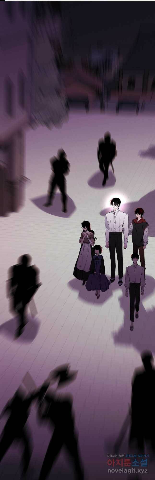 모시던 아가씨가 도련님이 되어버렸다 106화 1