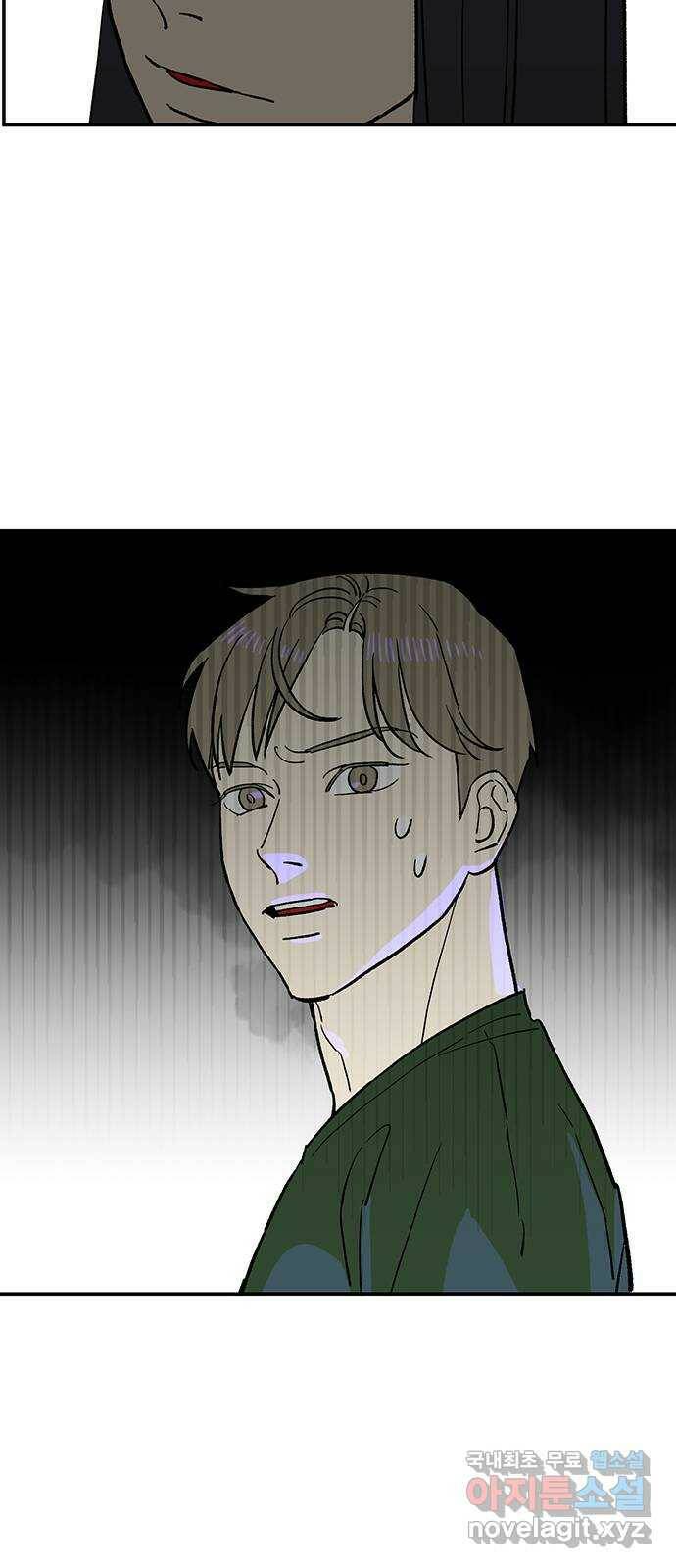 백호랑 시즌2 34화 반란(叛亂) 2 61