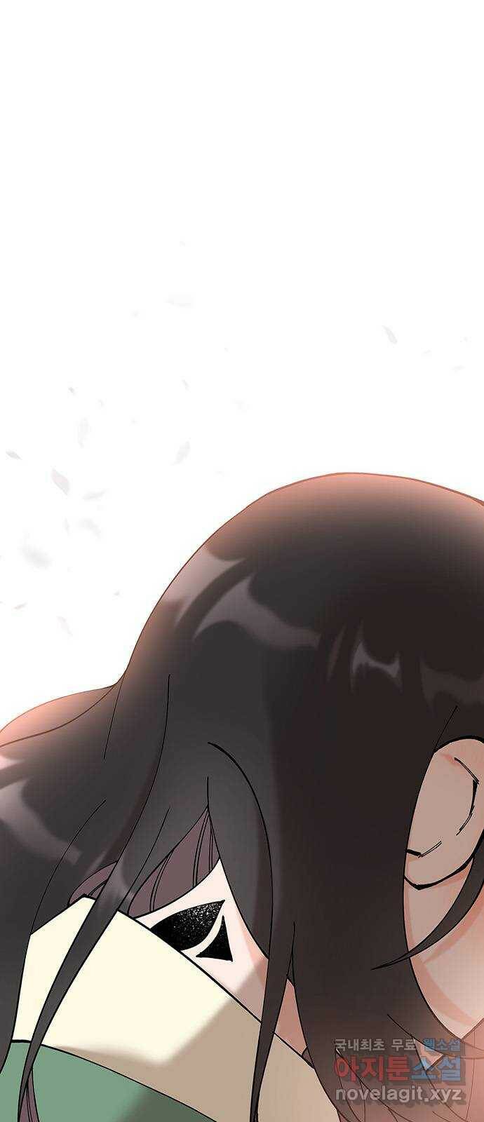라서드 2부 예고편 8