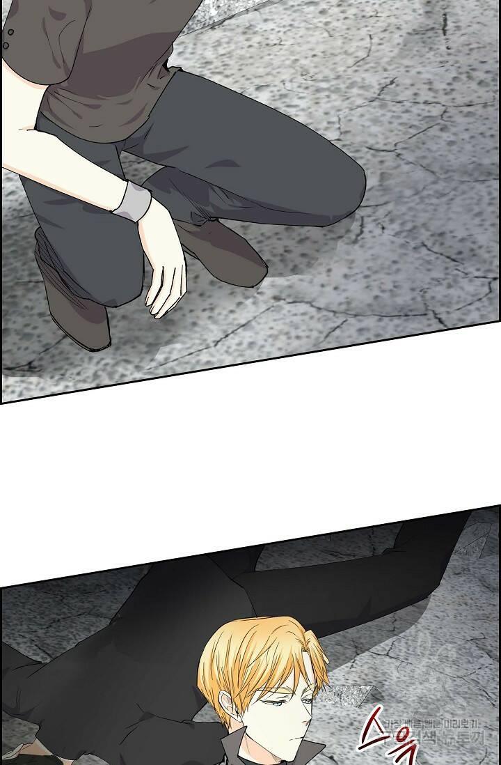 스텔라를 위하여 62화 5
