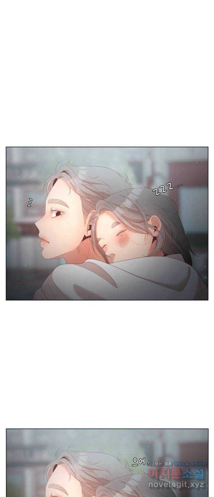 견우와 선녀 외전 8화 13