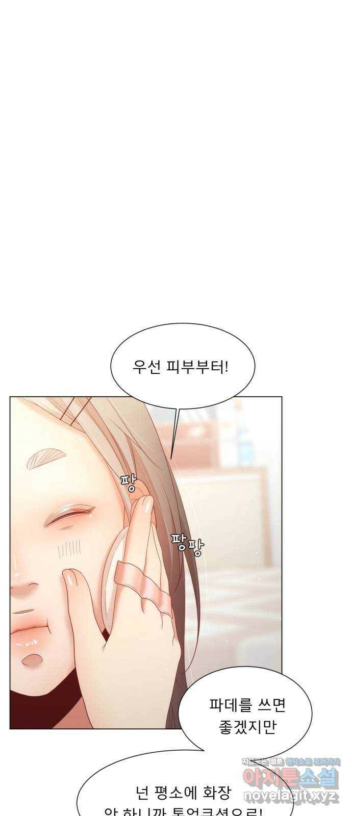 견우와 선녀 외전 8화 26