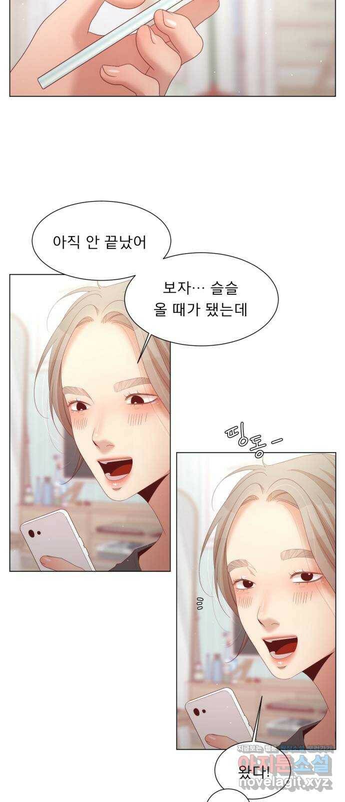 견우와 선녀 외전 8화 30