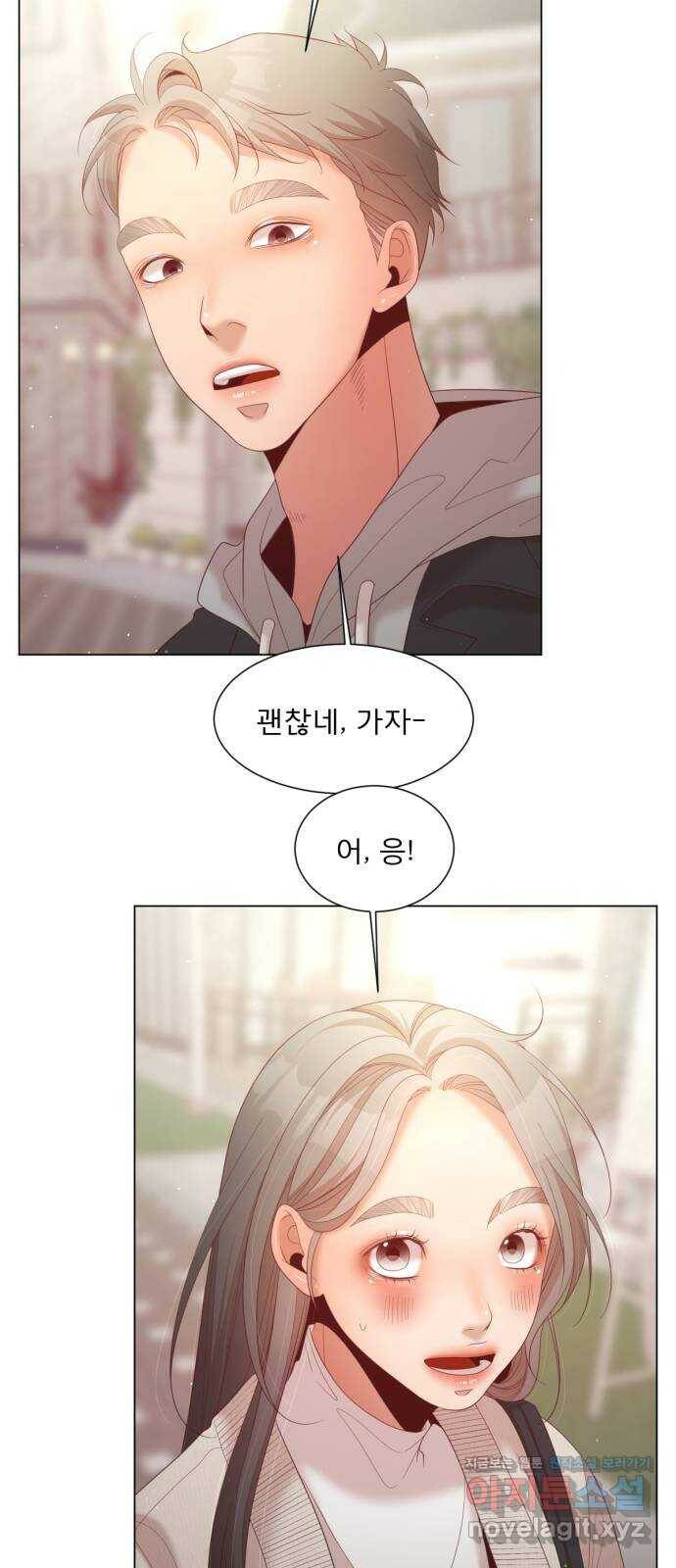 견우와 선녀 외전 8화 39