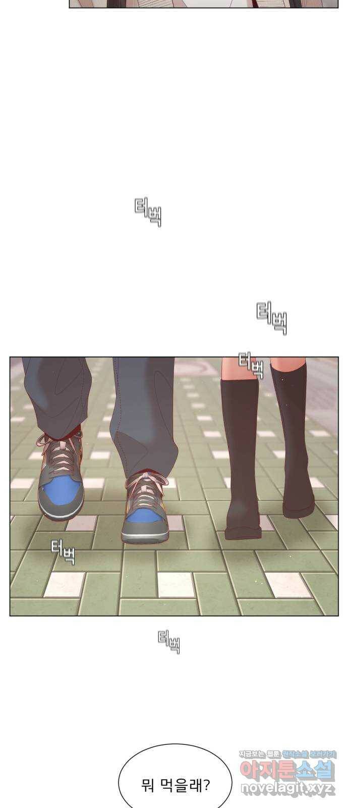 견우와 선녀 외전 8화 40