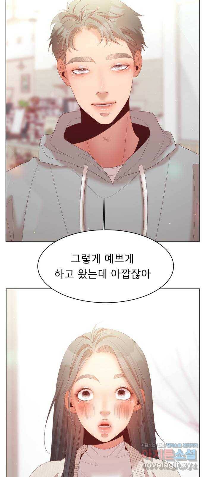 견우와 선녀 외전 8화 45