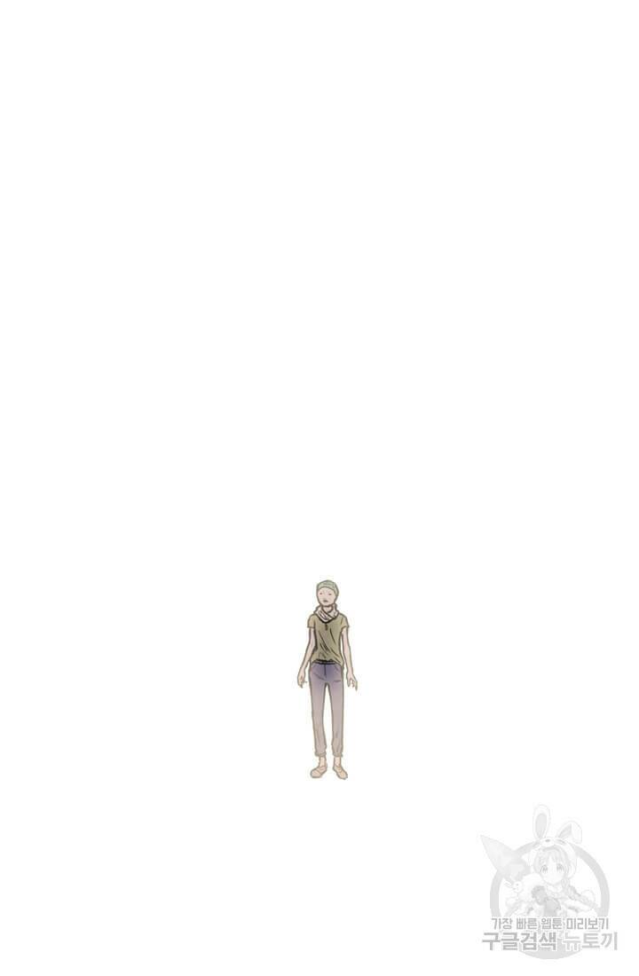 토르 78화 13
