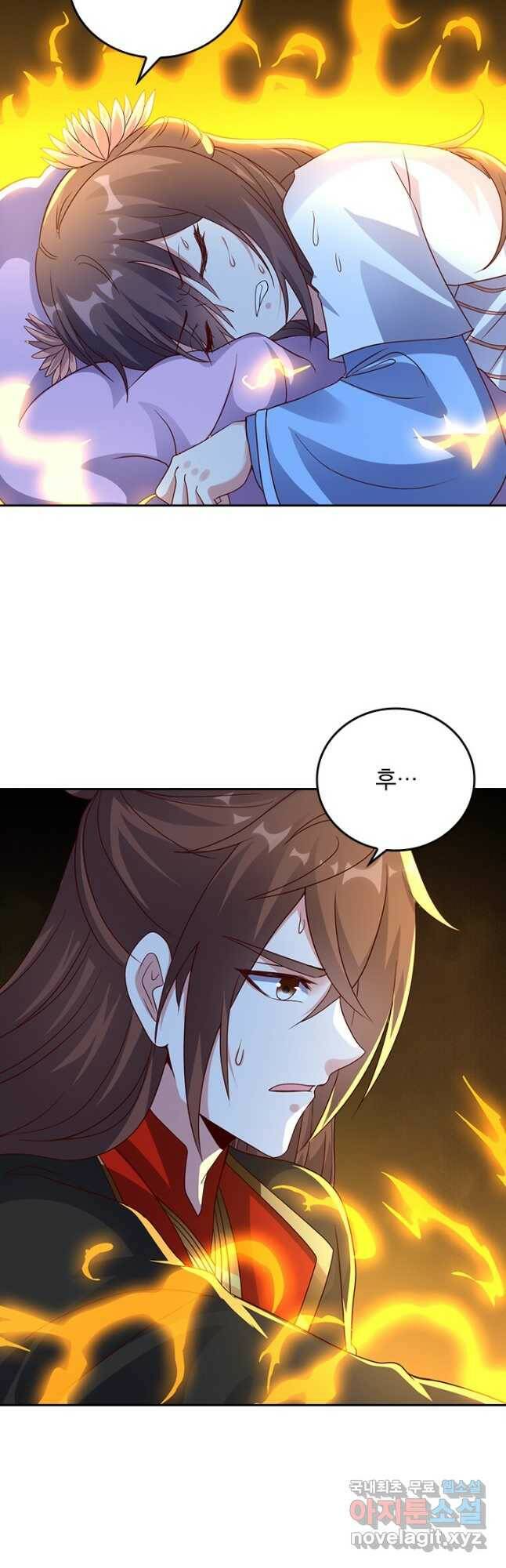 선무제존 249화 5