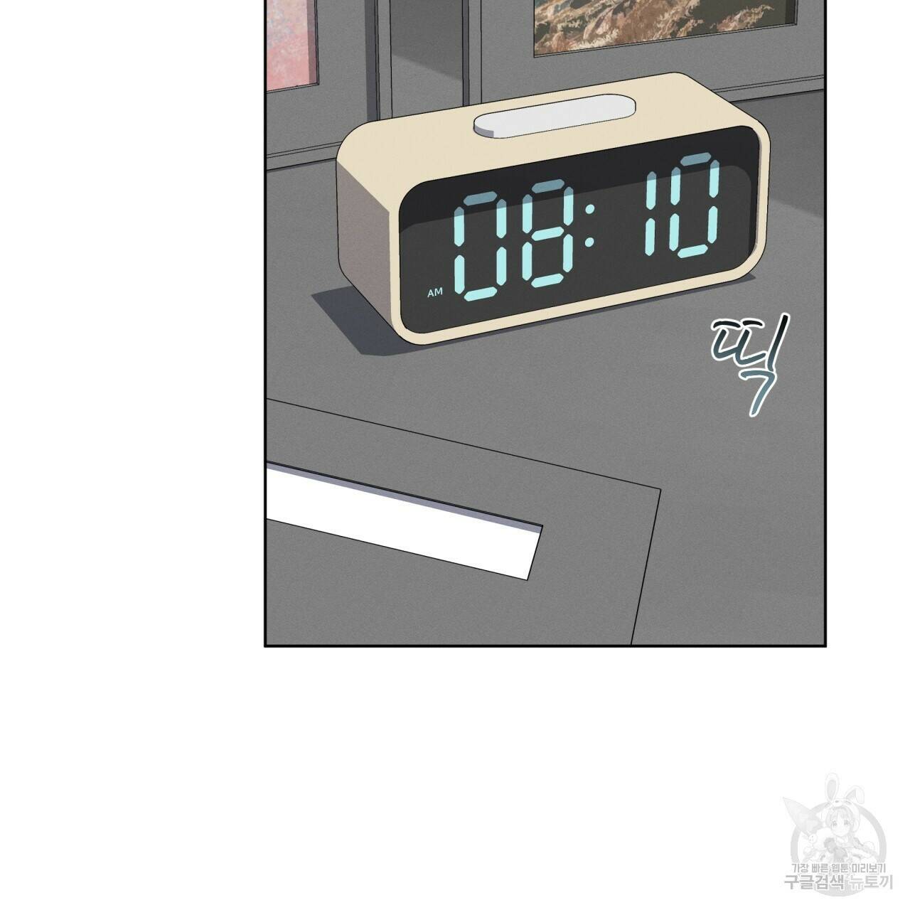 나이트 오브 런던 15화 9
