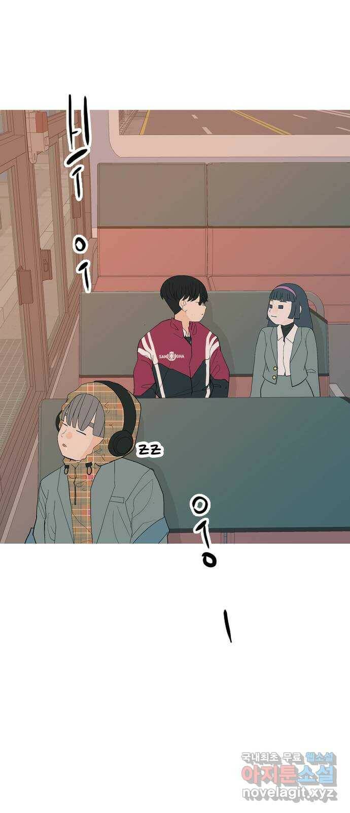 연놈 356화. 나쁜 건... 쉬워(2) 41