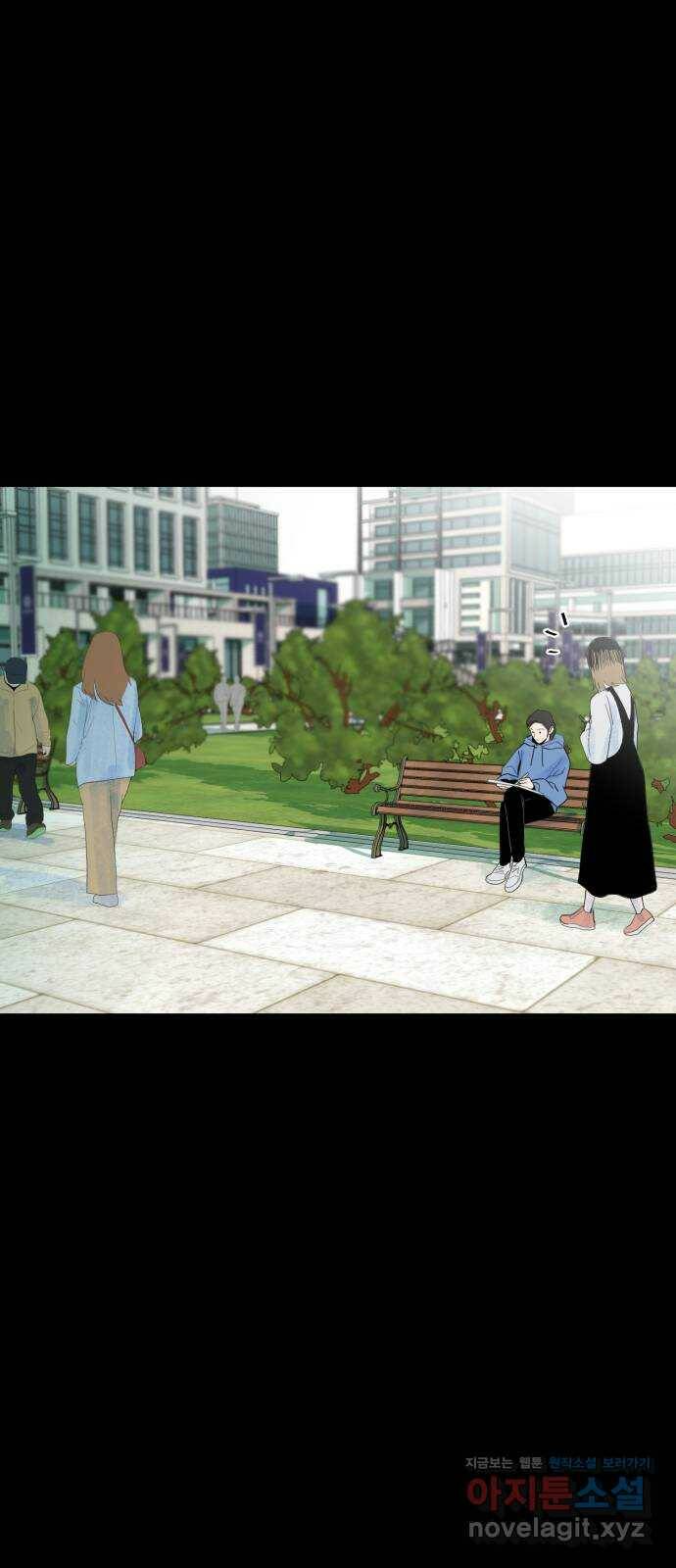 오직, 밝은 미래 64화 : 도둑질 22