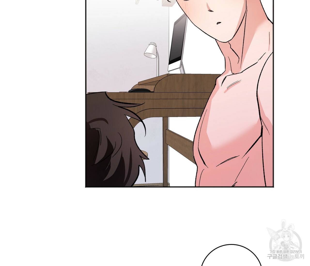러브 온에어 37화 88